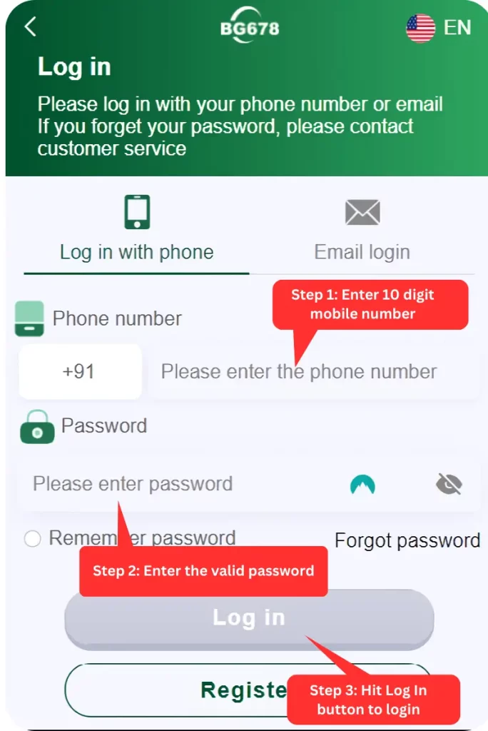Login guide