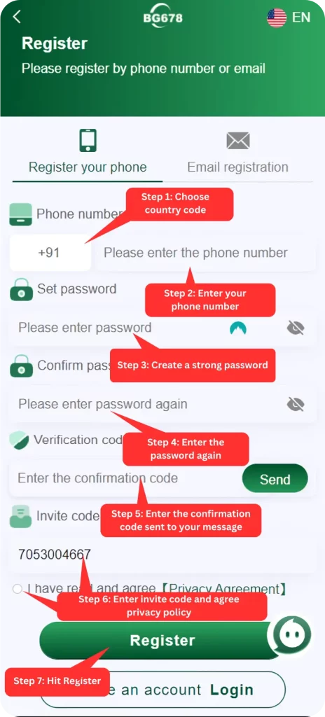 BG 678 Game Registration Guide